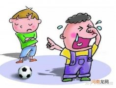 如何让孩子 如何让孩子戒掉手机