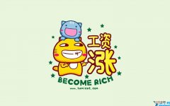 辩论赛常用名人名言 辩论赛名言名句