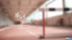 过春节作文150字 春节作文150字左右