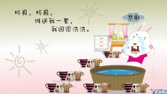 运动打卡幽默说说 健走打卡幽默说说