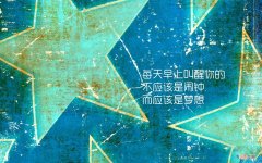 这一刻爱吧台词 这一刻爱吧歌曲