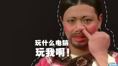 送给虚伪的朋友的句子 写给虚伪朋友的一段话