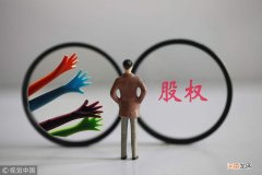 股权如何转让 工会股权如何转让