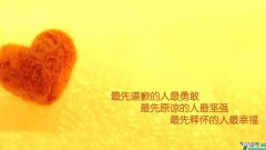 适合发朋友圈的茶语 适合发朋友圈的茶语下雨天