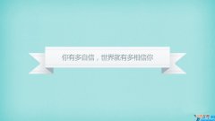 适合女生撒娇的文案 女生卖萌文案