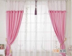 如何挂窗帘 三角窗户如何挂窗帘