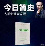 如何预测 如何预测孩子未来身高