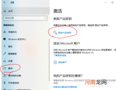 win10如何 win10如何恢复出厂设置