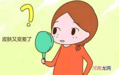 如何治 如何治疗口臭