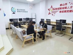 咨询创业扶持 咨询创业扶持的公司