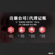 如何代理 如何代理俄罗斯食品