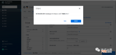 如何禁用 如何禁用windows键