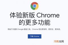 如何下载谷歌 如何下载谷歌地图高清卫星地图