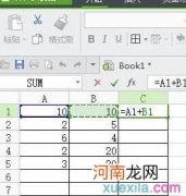 wps如何求和 wps如何求和并排序