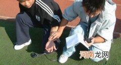 如何测量 如何测量手镯圈口大小