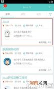如何投 如何投诉快递公司