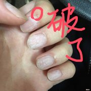 如何卸甲 如何卸掉美甲店做的指甲