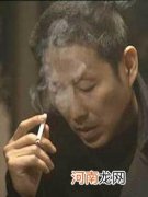 如何抽烟 如何抽烟过肺教学