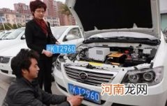 如何保留车牌 如何保留车牌过户