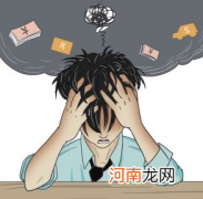 焦虑如何治疗 如何治愈焦虑症