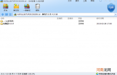 如何解压 如何解压加密压缩包