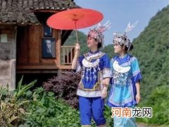 水族是56个民族之一吗 水族是什么民族