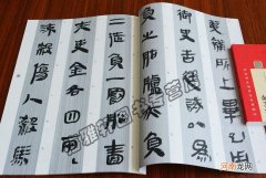 牍怎么读 牍怎么读写