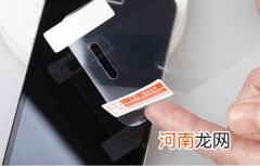 手机膜怎么贴 手机膜怎么撕下来