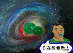 微信群如何禁言别人除了群主 微信群如何禁言
