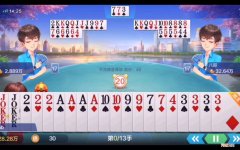 怎么输 怎么输入电子邮箱