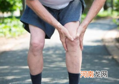 关节炎怎么治 早期关节炎怎么治