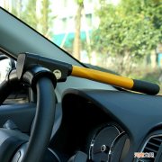 怎么锁车 怎么锁车头