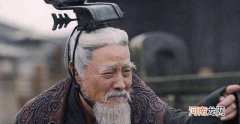 氐怎么读 氐宿怎么读
