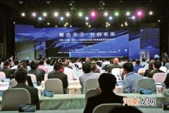 长春创业扶持 长春创业扶持电话