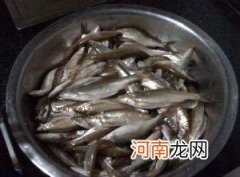 白条怎么 白条怎么一次性全部还清