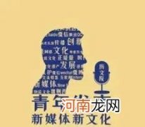 百姓有困难如何求助 百姓有困难向哪个媒体求助