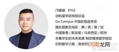 邝字怎么读 邝字姓氏怎么读