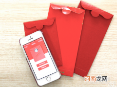 红包怎么 红包怎么发超过200元