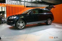 奥迪q7怎么样 奥迪q7怎么样值得买吗