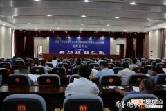 莒县创业扶持 莒县大学生创业