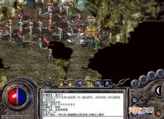 石墓阵怎么走 石墓阵怎么走到7