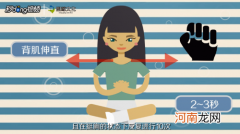 下垂怎么办 发财树叶子发蔫下垂怎么办