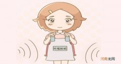 如何选择合适的防辐射服 防辐射服真的有用吗