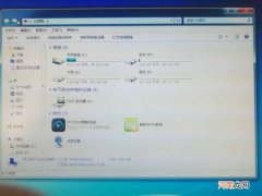 宕机怎么读 宕机怎么读音是什么意思