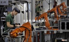 工业机器人技术是干什么的 工业机器人技术主要学什么