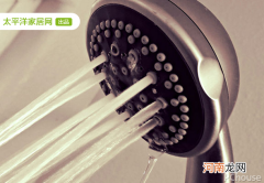 怎么清洗花洒喷头的水垢 淋浴花洒喷头水垢如何清除