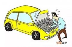 轻松3招快速唤醒发动机 车打不着火怎么快速解决