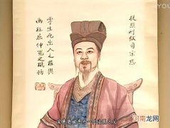 宋慈被尊为世界什么鼻祖之一 宋慈被尊为世界什么鼻祖