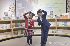郇怎么读 皇甫郇怎么读