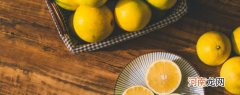 葡萄柚和胡柚的区别